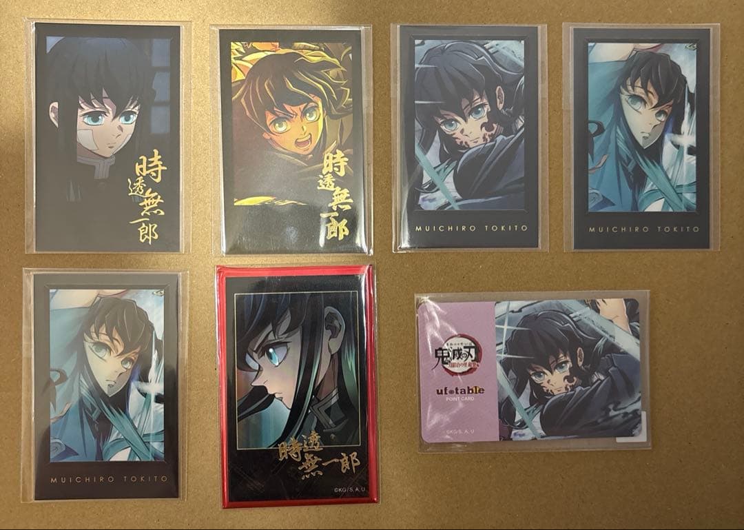 鬼滅の刃 ダイニング お楽しみくじ 他 チェキ風ブロマイド 時透無一郎