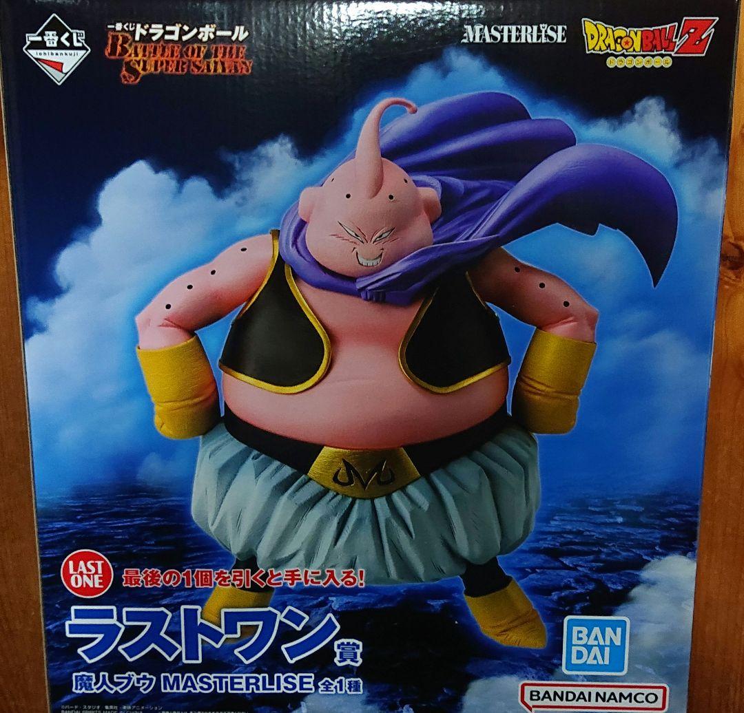 １番くじ　一番くじ　ドラゴンボール　ラストワン賞　魔人ブウ　フィギュア