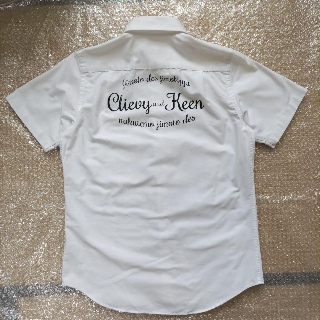 C&K 銭湯員Tシャツ パーカー シャツ 4点セット - メルカリ
