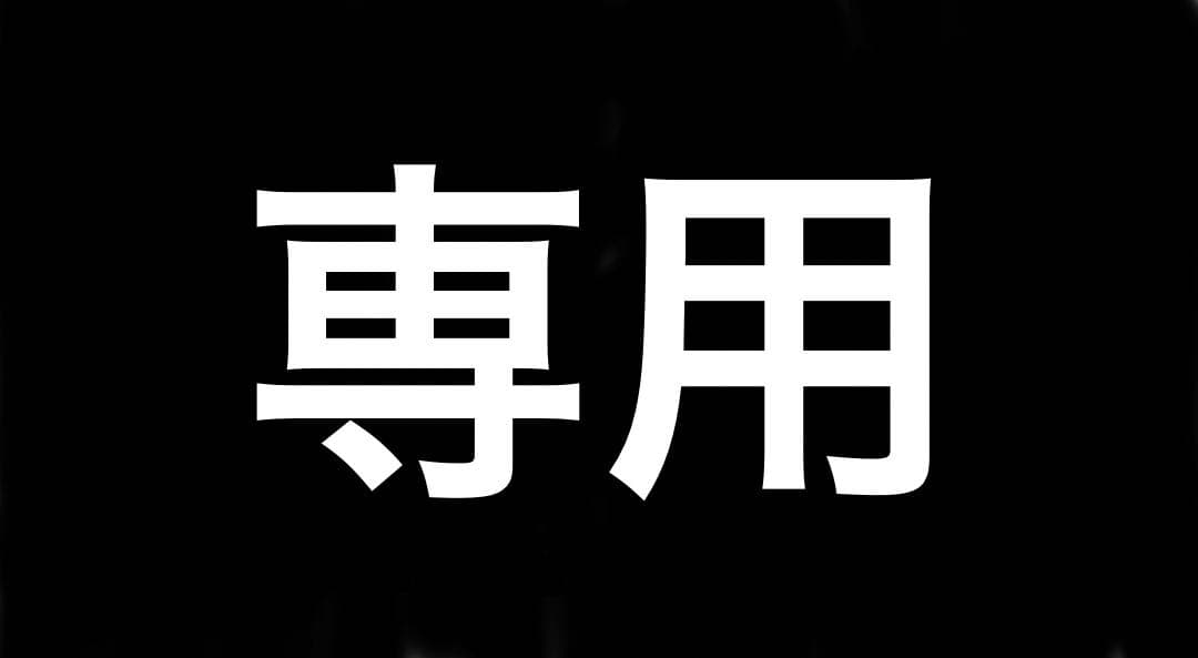 仮面ライダー　ソフビ　指人形　セット Amazon.co.jp: 仮面ライダーディケイド ちびコレバッグ 指人形 : おもちゃ