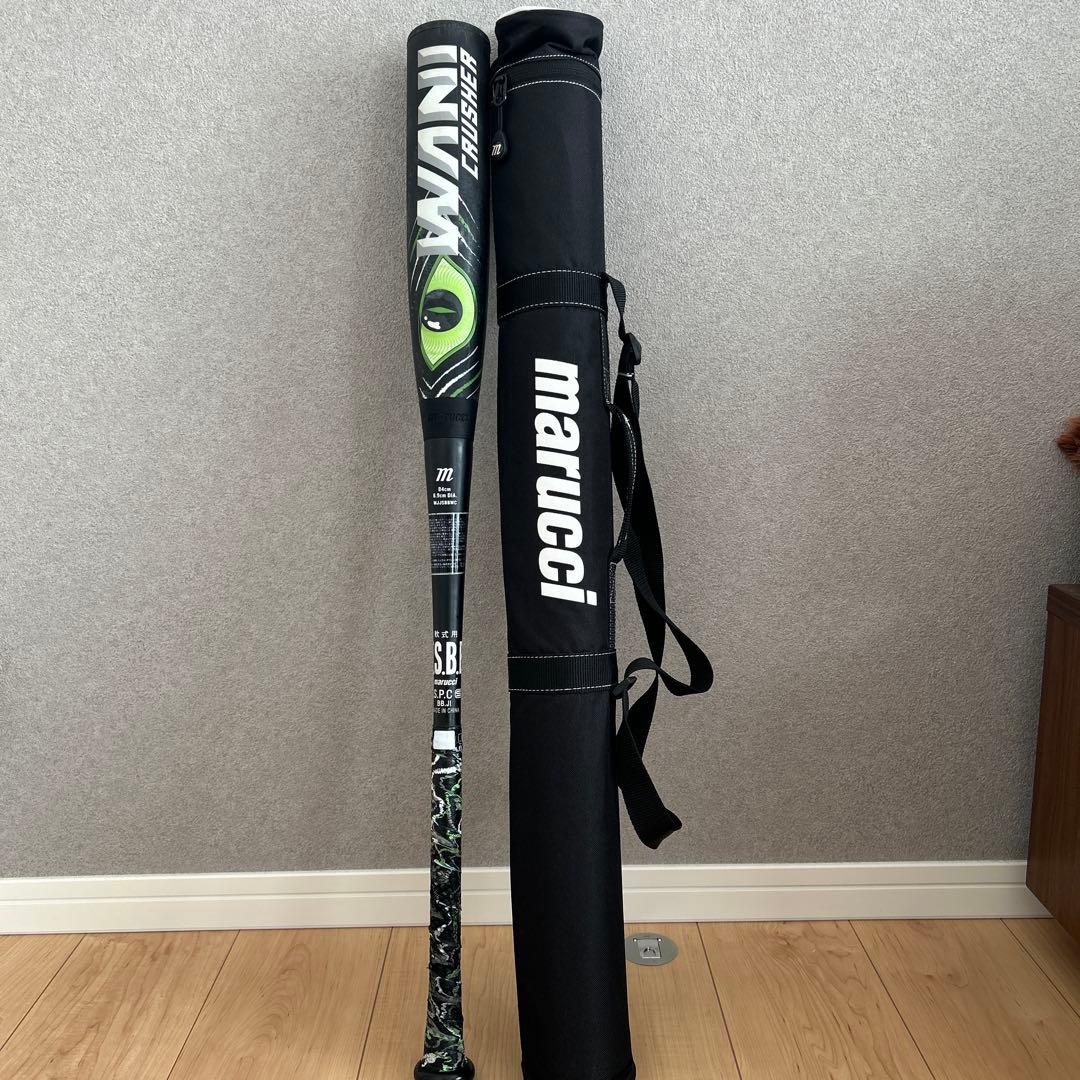 マルーチ 軟式バット バットケース付き