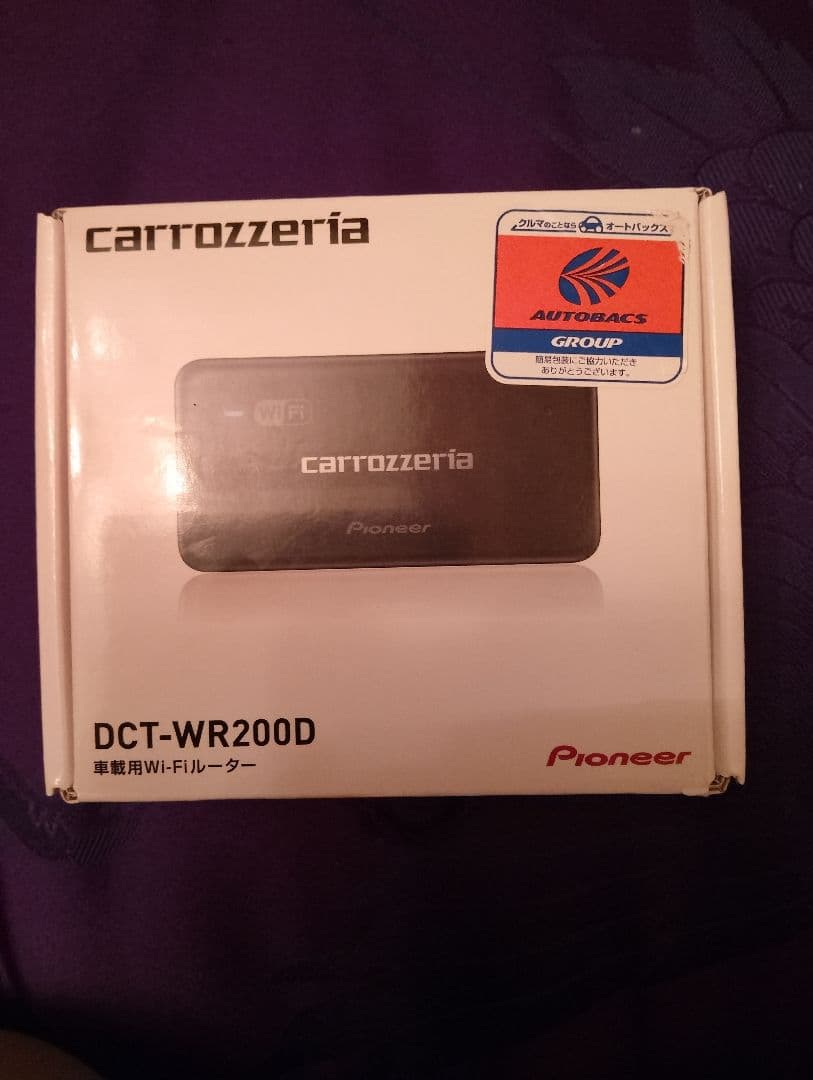 Pioneer carrozzeria DCT-WR200D Wi-Fiルーター