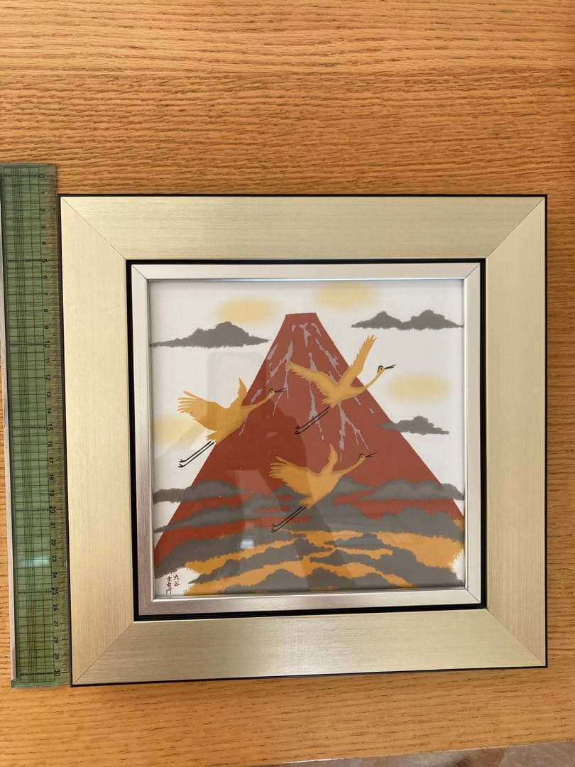 絵画　開運　良縁　富士山　赤富士　金　銀　鶴　陶器　縁起　厄落し　宝くじ 楽天市場】縁起画【開運画：赤富士/G4-BF011】作家（加藤洋峯）F4
