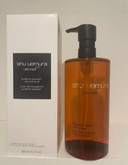新品 shu uemura アルティム8∞ クレンジングオイル 450ml