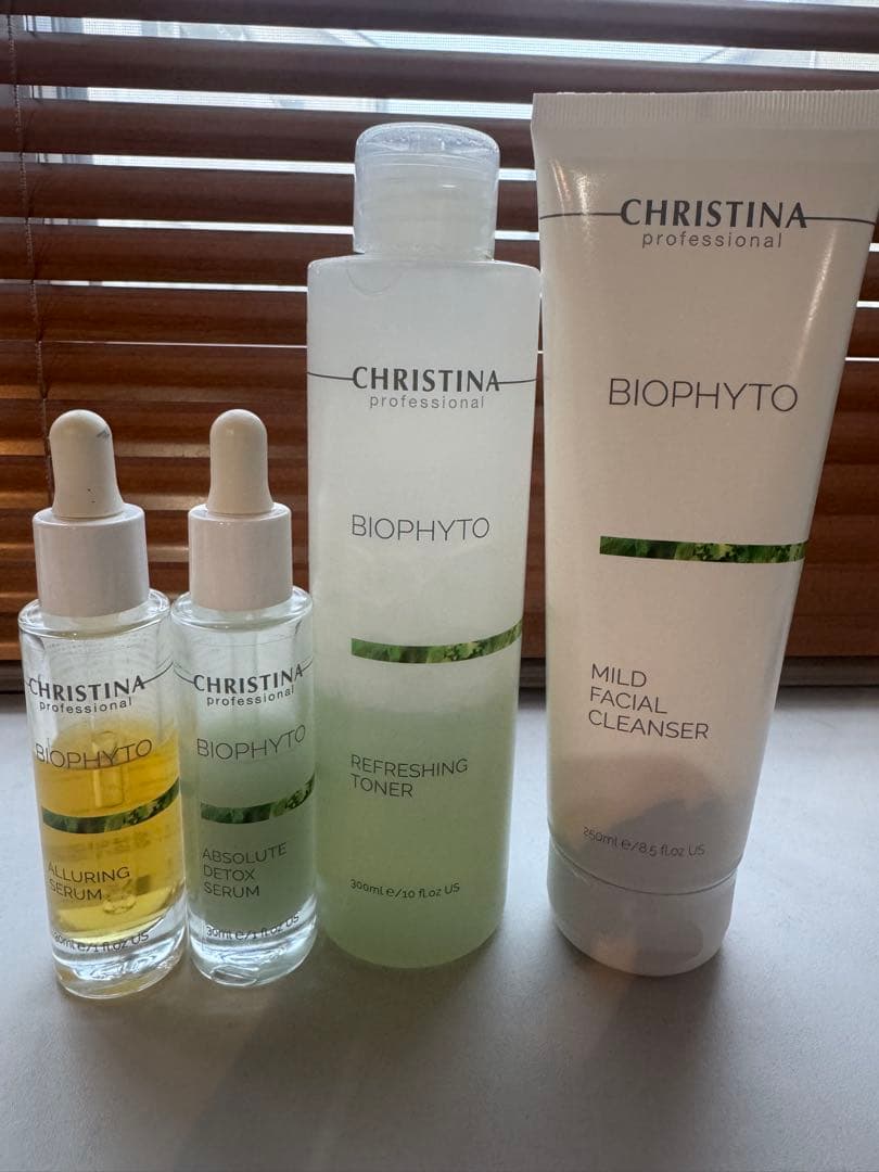 CHRISTINA BIOPHYTO クリスティーナ　ビオフィート 楽天市場】クリスティーナ ビオフィート ハーバルコンプレックス 75mL