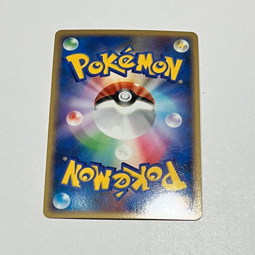 ピカチュウ LV.18 113/DP-P プロモ ポケモンカード ポケカ S115929258