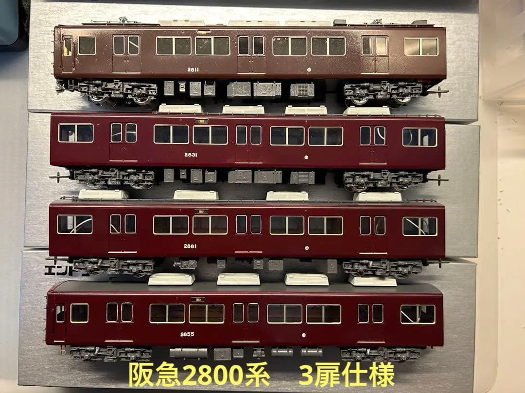 阪急2800系　4両　ジャンク扱い