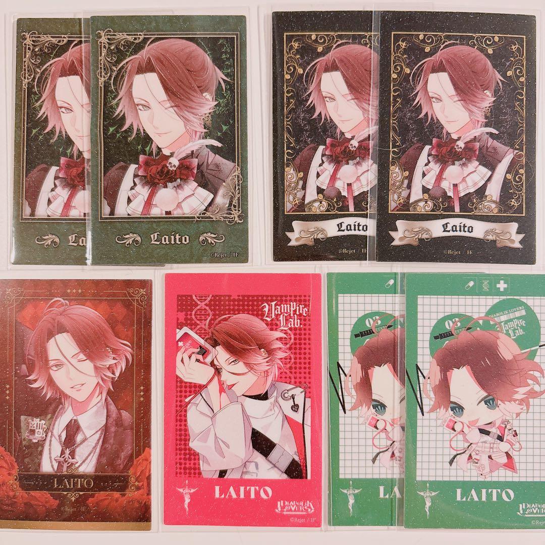 ディアラバ ライト ポラカ ポラ風ラメカード - メルカリ