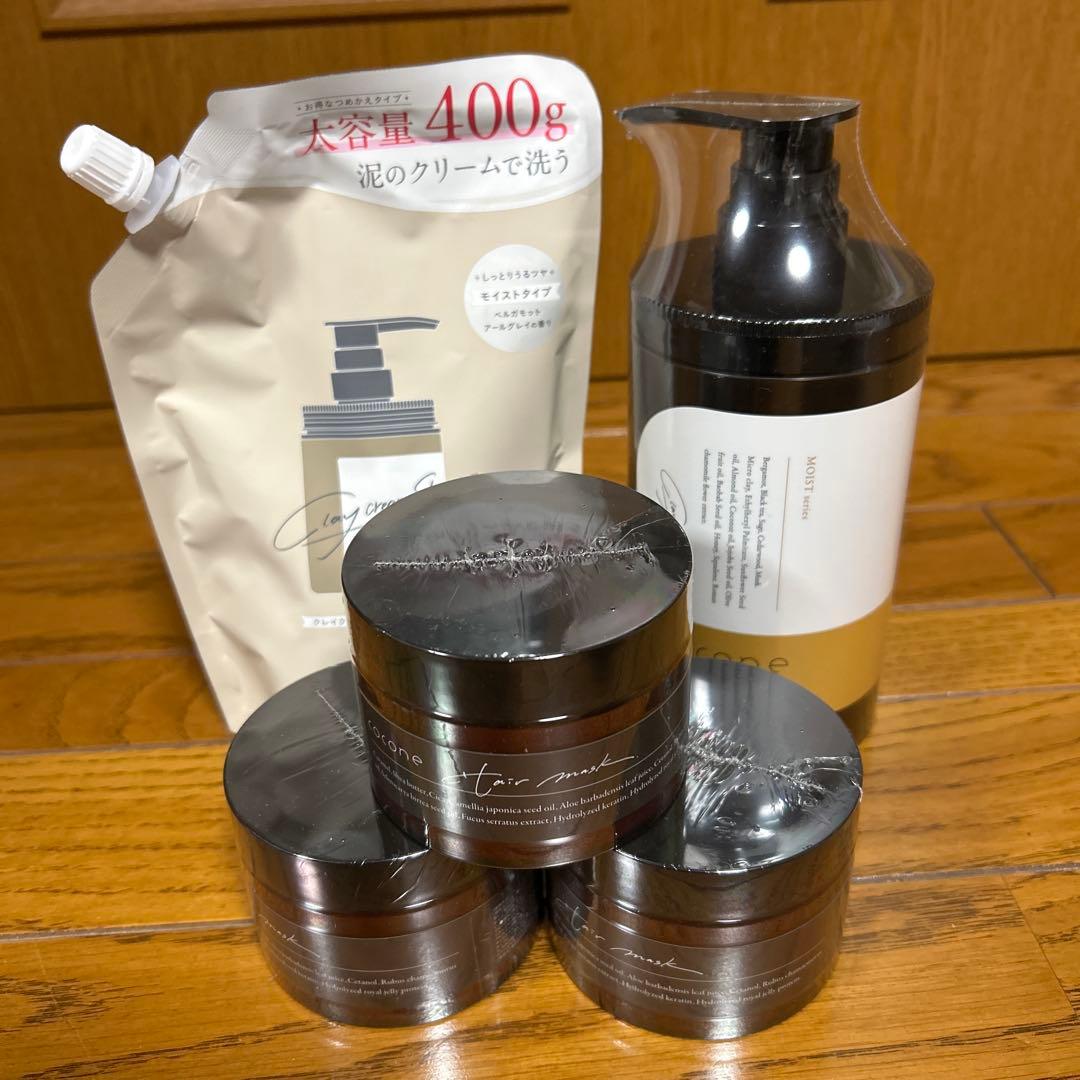 専用 クレイクリームシャンプーモイストモイスチュアリペアヘアマスクまとめて