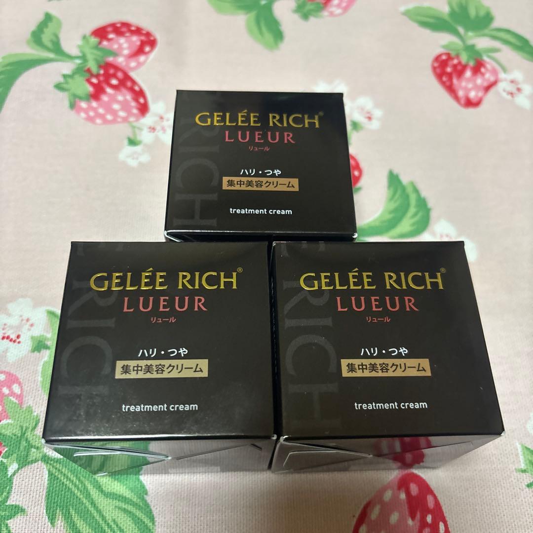 GELEE RICH LUEUR トリートメントクリーム 3個セット - メルカリ