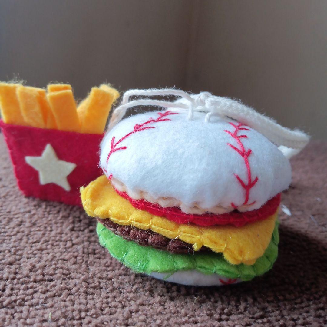 部活応援 お守り 野球部 野球ボールハンバーガー フェルト製