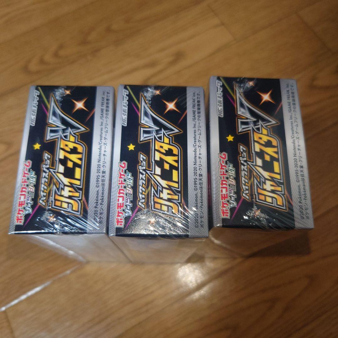 シャイニースターV ポケモンカード シュリンク付き未開封BOX - メルカリ