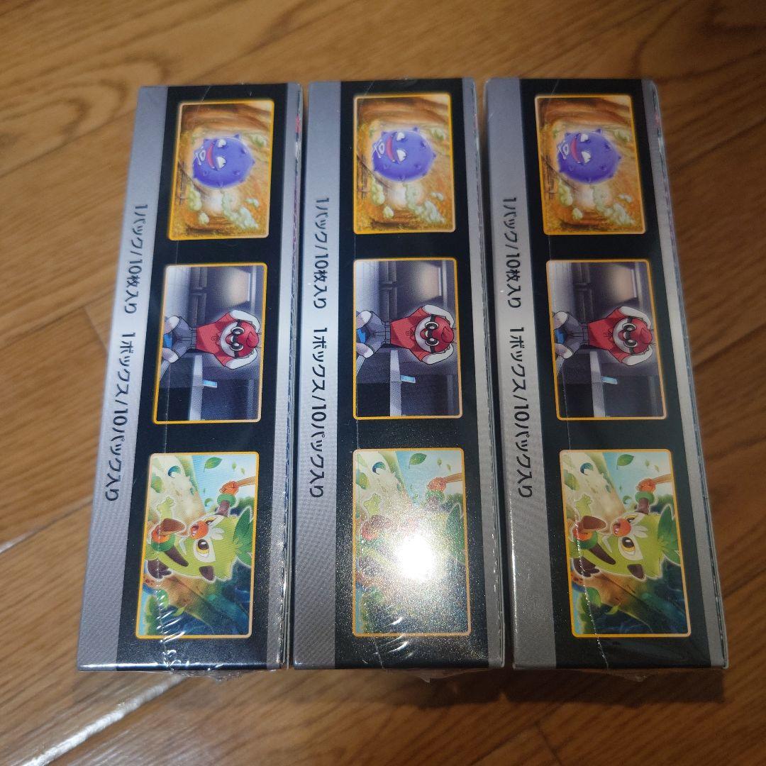 シャイニースターV ポケモンカード シュリンク付き未開封BOX - メルカリ