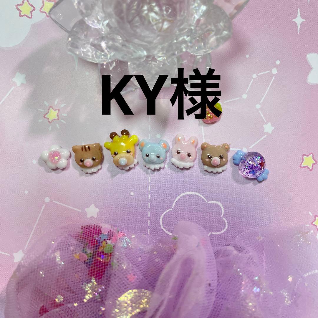 3dネイルパーツ ネイルパーツ ハート どうぶつ