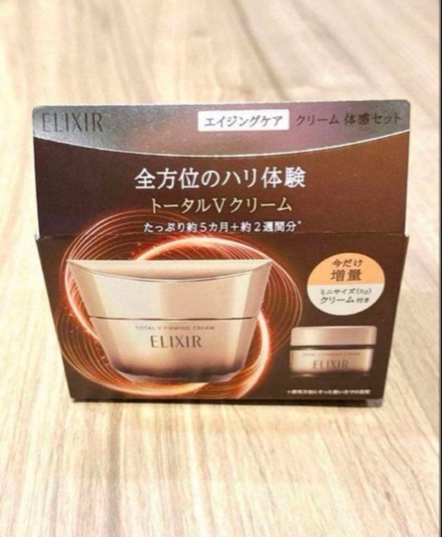 新品　未開封　資生堂　エリクシール　トータルV ファーミングクリーム エリクシール］トータルV ファーミングクリーム 発売日［2023/10/21