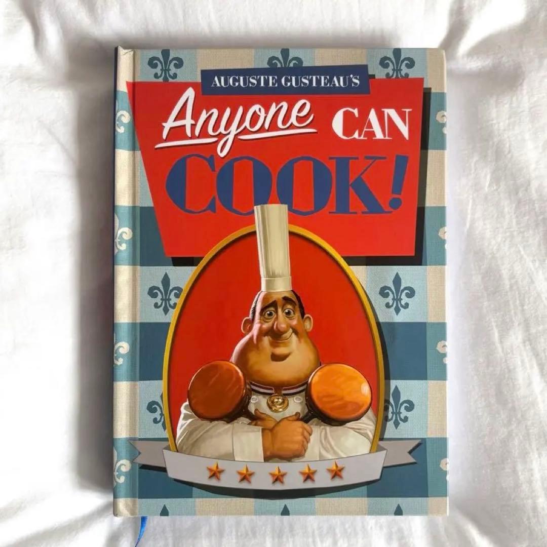 DLPレミーのおいしいレストラン グストーのレシピ本 ノートブック