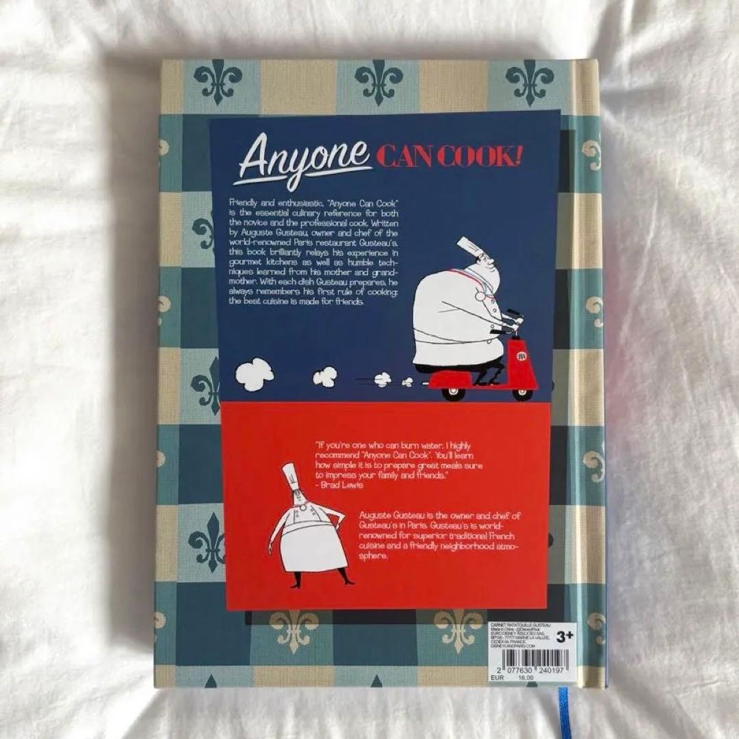 DLPレミーのおいしいレストラン グストーのレシピ本 ノートブック