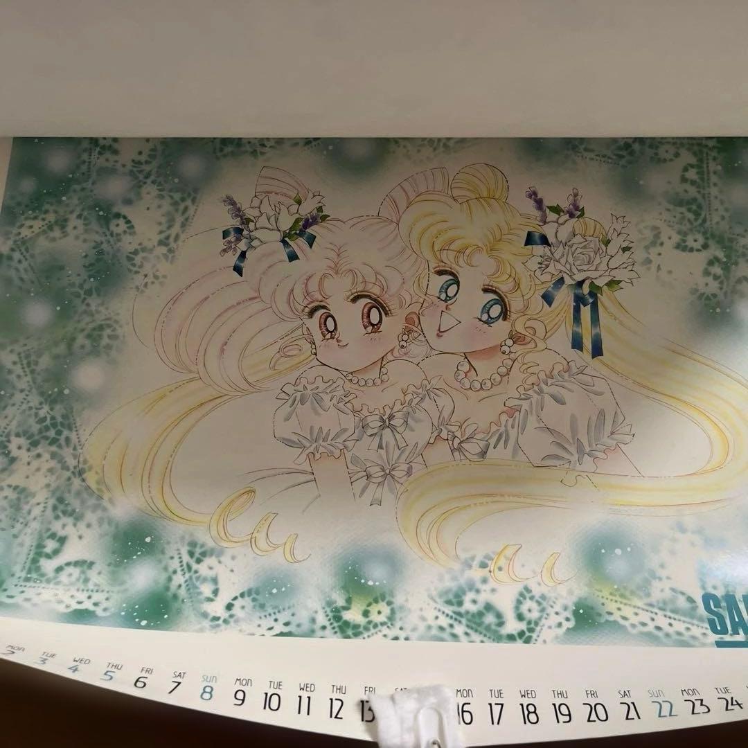 希少】当時物 1994年 美少女戦士セーラームーン カレンダー 武内直子