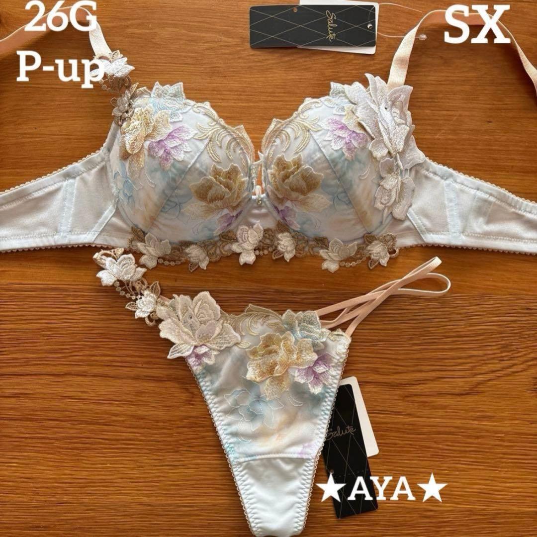 最新作 サルート 26 SX P-upブラ&ソング