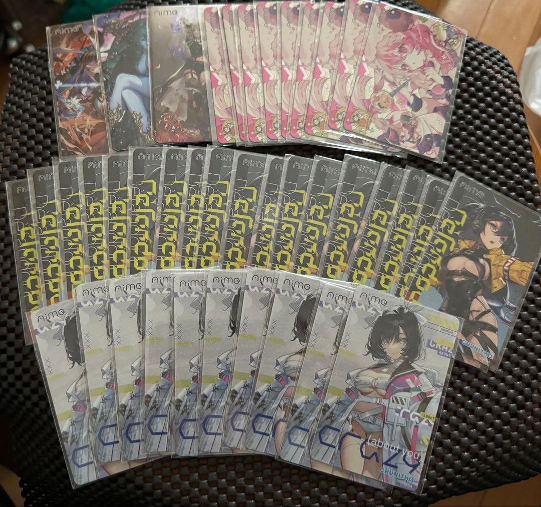 チュウニズム　Aime 40枚 第10弾『CHUNITHM LUMINOUS PLUS』オリジナルグッズプレゼント