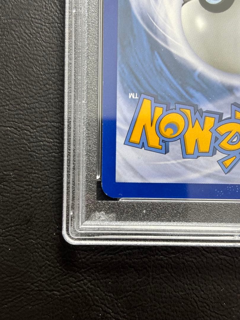 PSA8】ゲンシグラードンEX 英語 151/160 - メルカリ