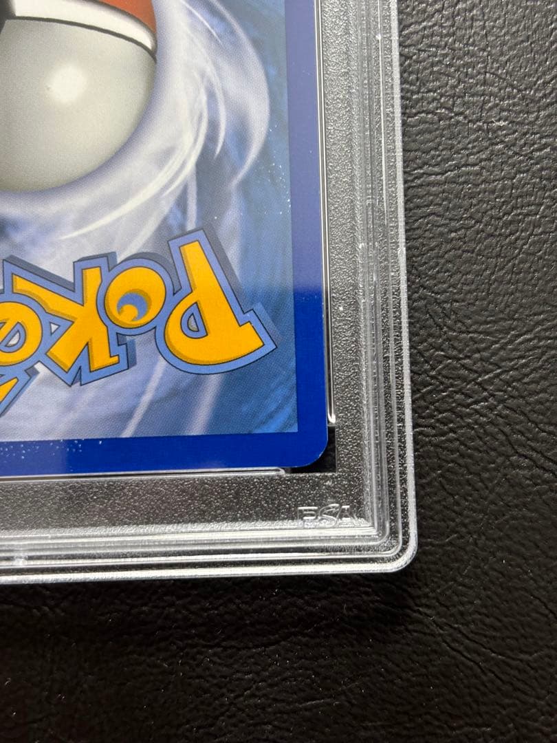 PSA8】ゲンシグラードンEX 英語 151/160 - メルカリ