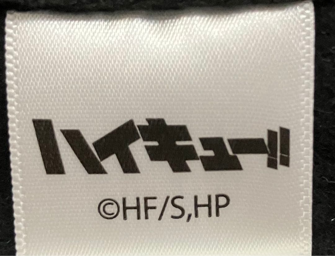 ハイキュー10周年記念展 角名倫太郎 ユニフォーム&稲荷崎スウェット