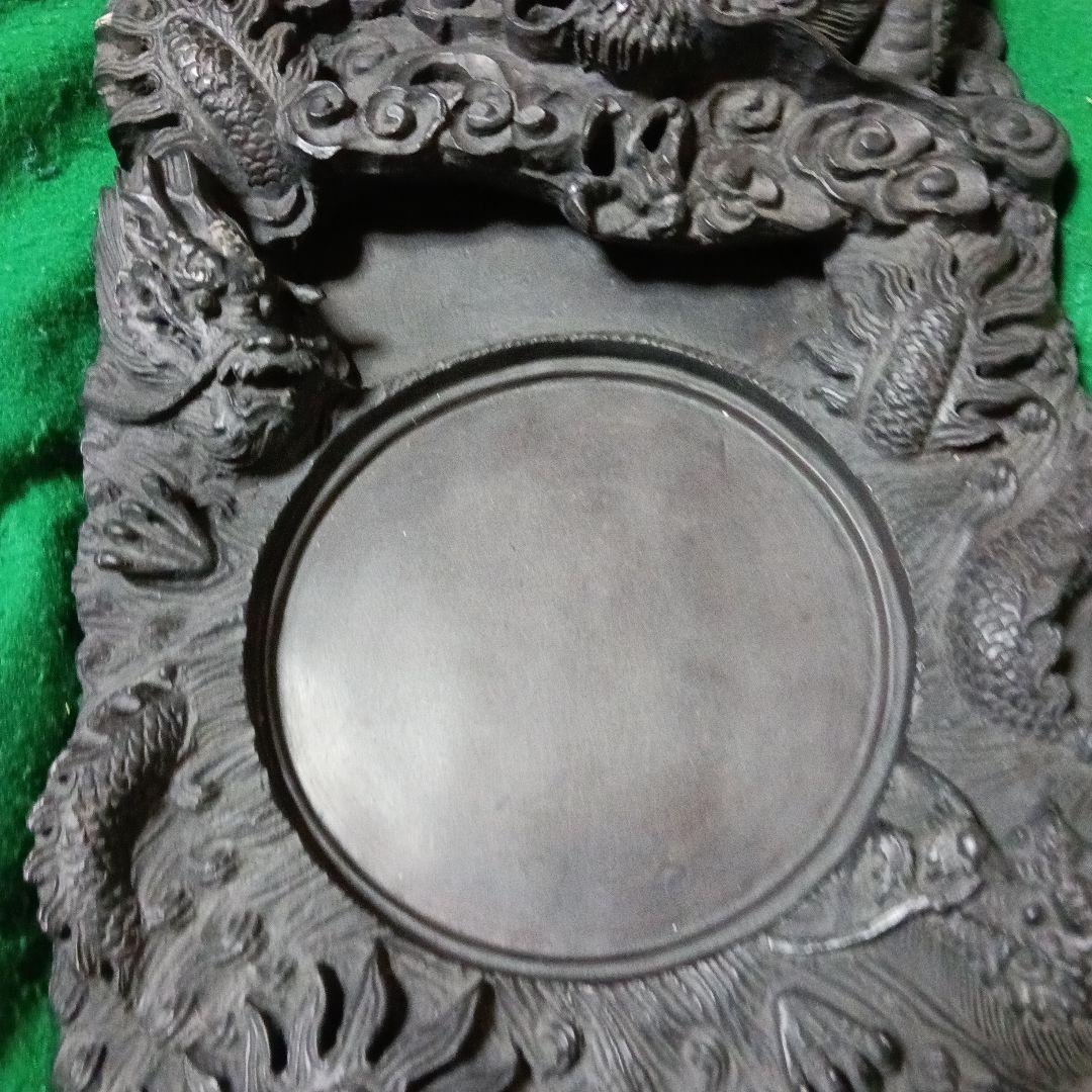 中国端渓宋坑？の天然石硯、迫力ある素晴らしい龍の彫刻、裏面に由来？