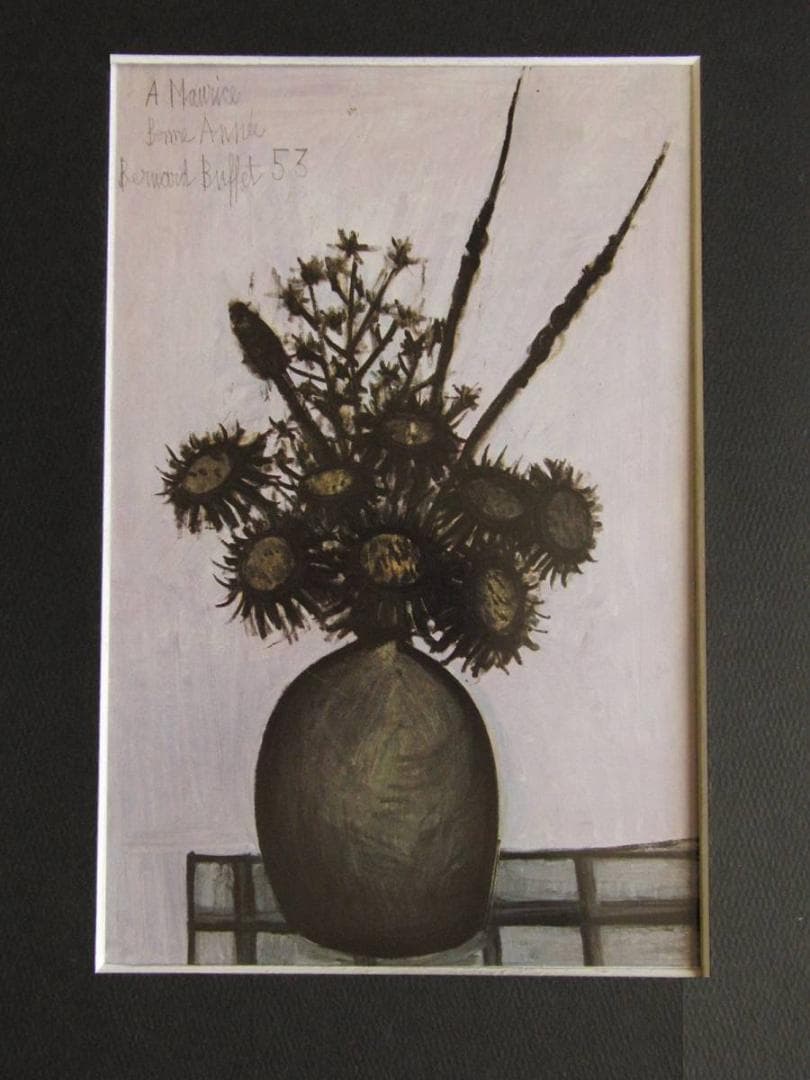 ベルナール・ビュッフェ、「Les chardons」、希少画集の額装画、人気作品