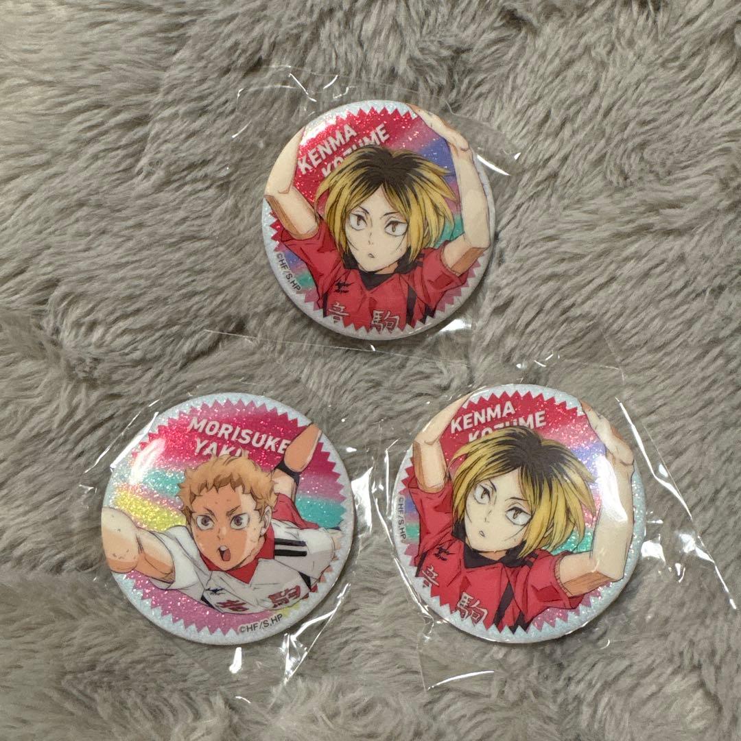 ハイキュー孤爪研磨 夜久衛輔 缶バッジ 直径約5.5cm - メルカリ