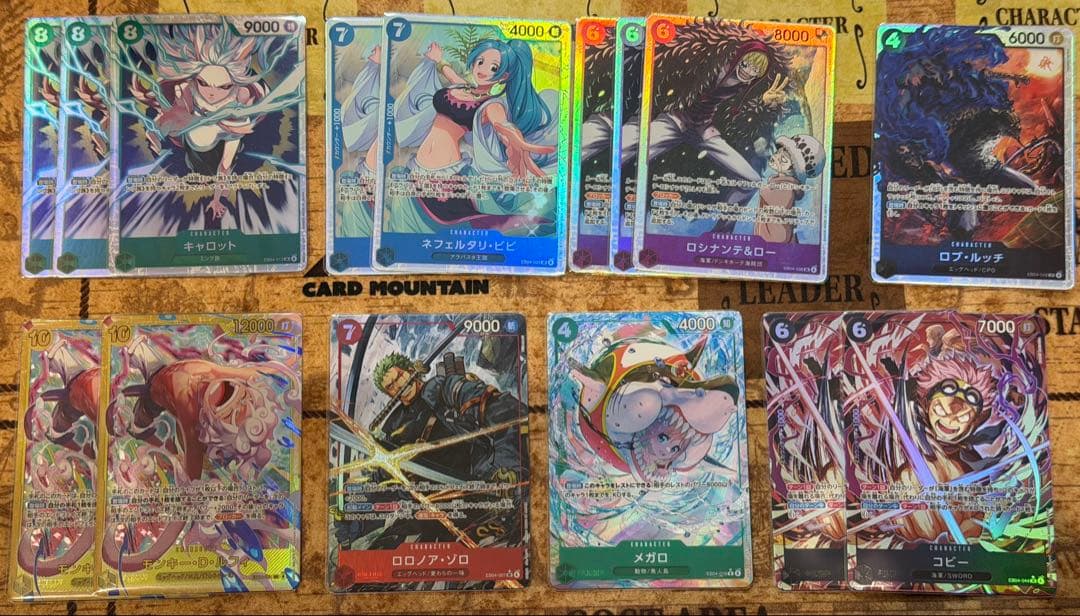 ワンピースカード エッグヘッドまとめ売り - メルカリ