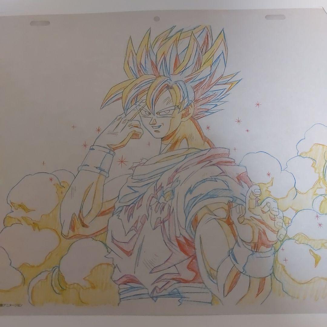 ドラゴンボール バイバイ 悟空 セル画 原画 2枚セット - メルカリ