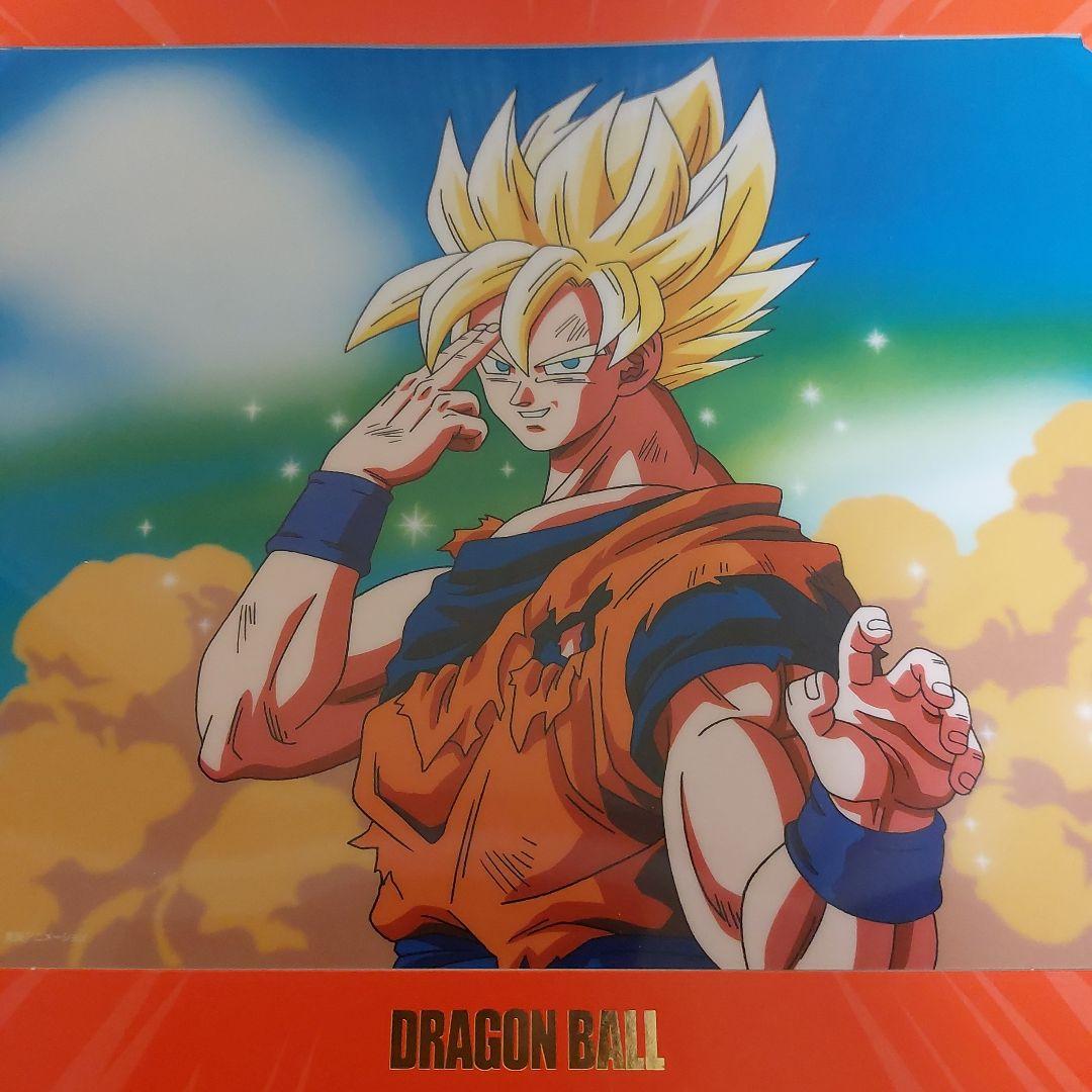 ドラゴンボール バイバイ 悟空 セル画 原画 2枚セット - メルカリ