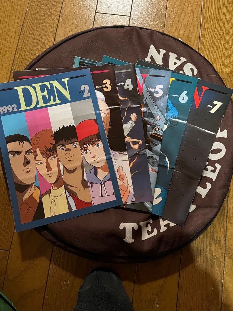 KAC キティアニメーションサークル 会報誌 ムーヴメントなど96冊