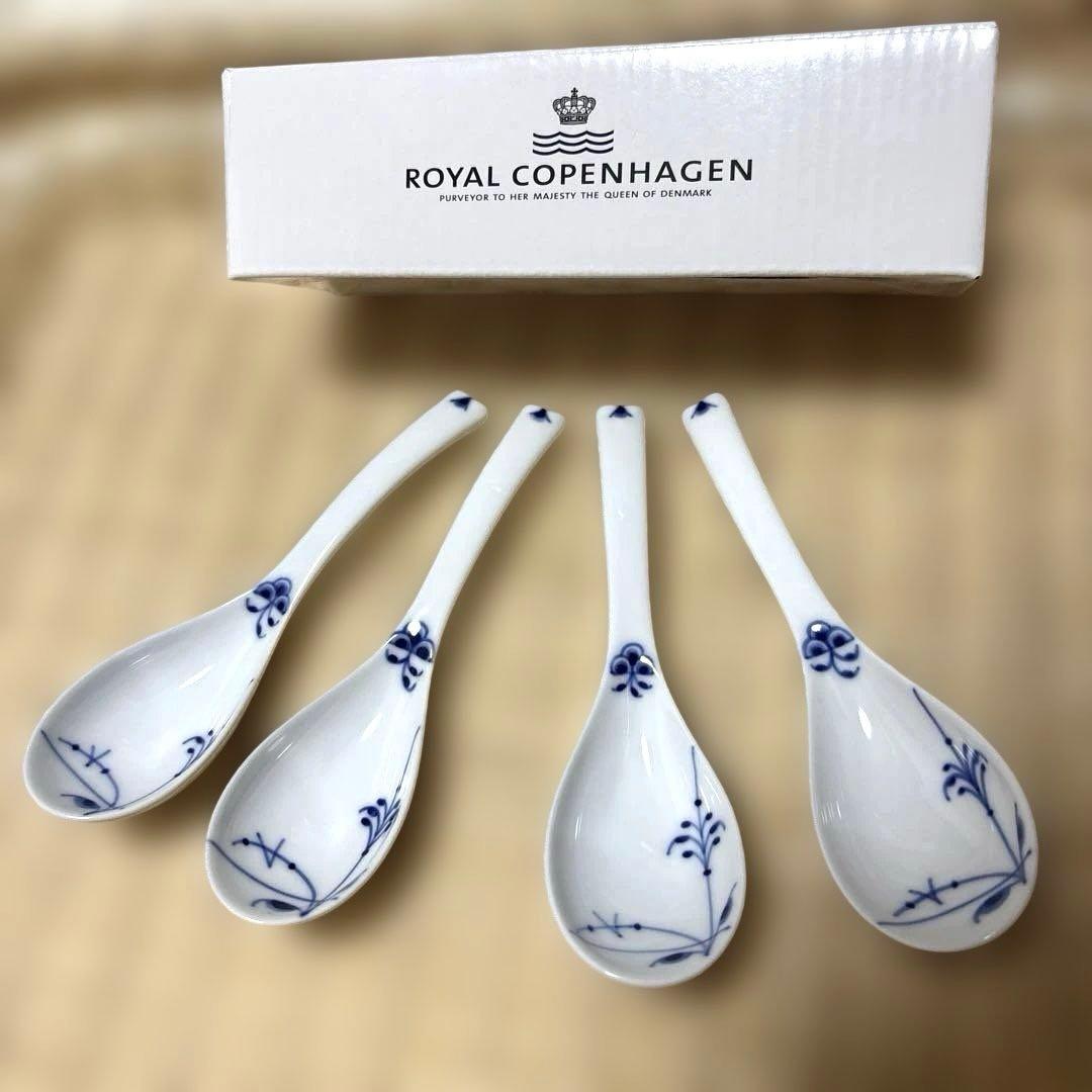 新品・未使用 ロイヤルコペンハーゲン レンゲ 4本セット