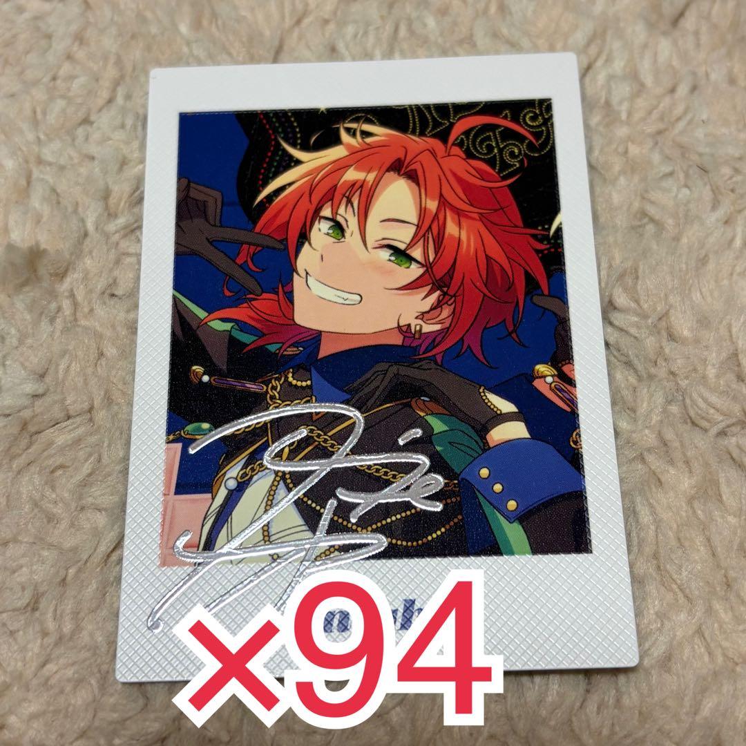 あんスタ TRIP ぱしゃっつ レオ あんスタ Knights TRIPぱしゃっつ 月永レオ鳴上嵐朱桜司瀬名泉朔間凛月