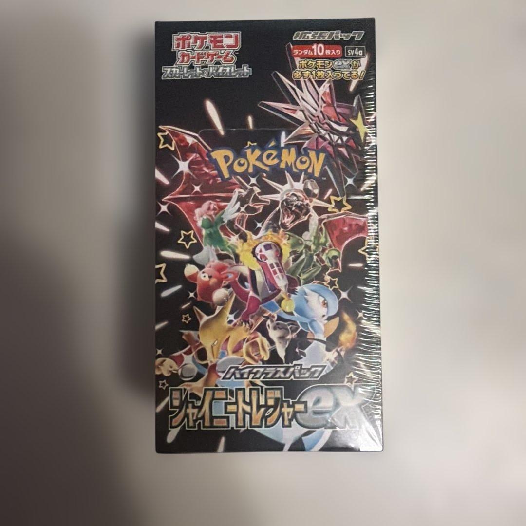 ポケモンカードゲーム　シャイニートレジャーex 1個