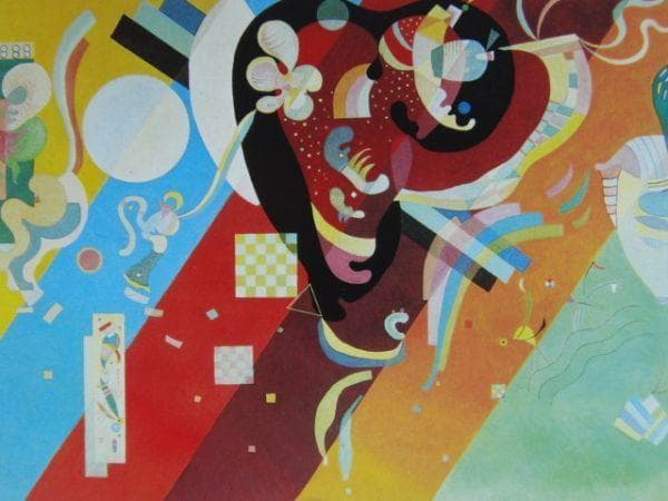 カンディンスキー、コンポジションⅨ、希少な画集より、状態良好、新品