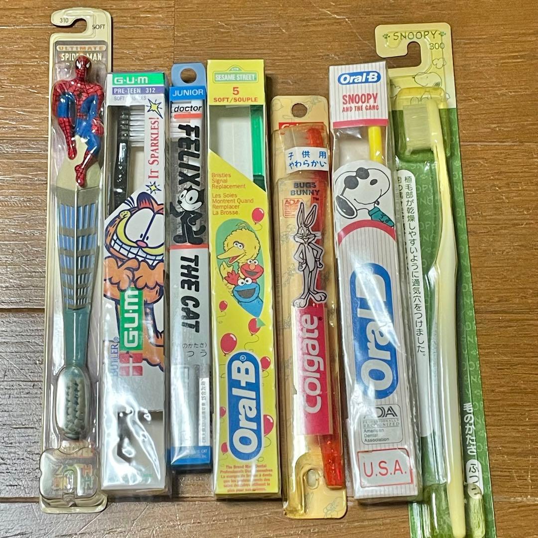 歯ブラシ 17本 スパイダーマン・Felix・Garfieldなど …