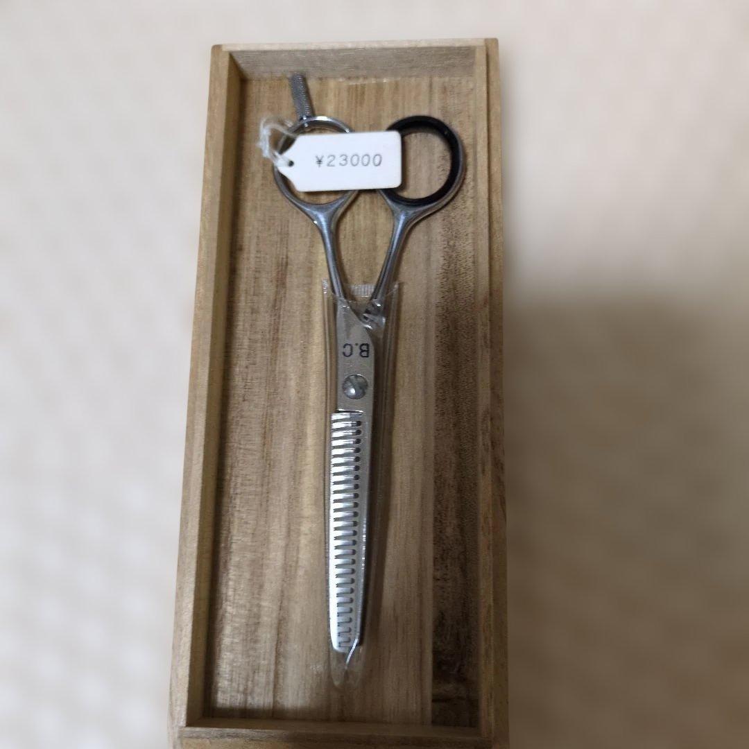 B.C. セニングシザー 木製ケース付き　すきばさみ
