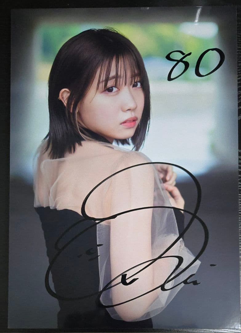 26時のマスカレイド　来栖りんグッズ