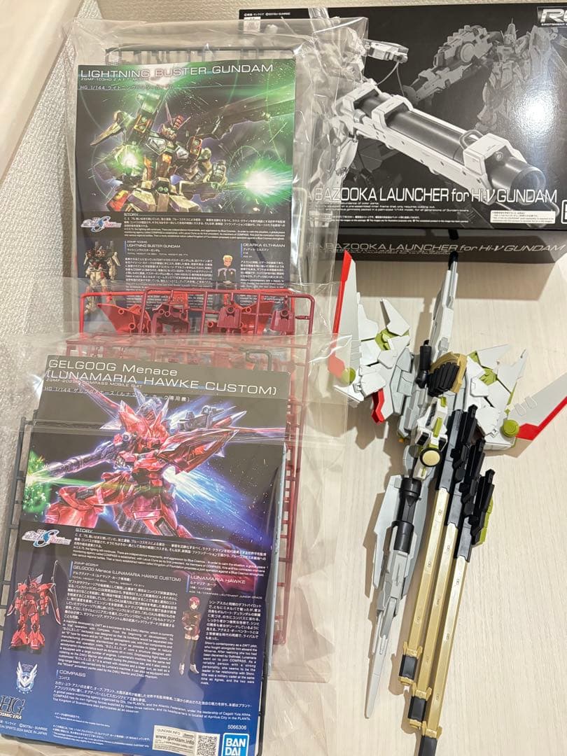 ジャンクプラモデル ガンプラ・ゼウスシルエット Hi-νガンダム メガバズーカ他