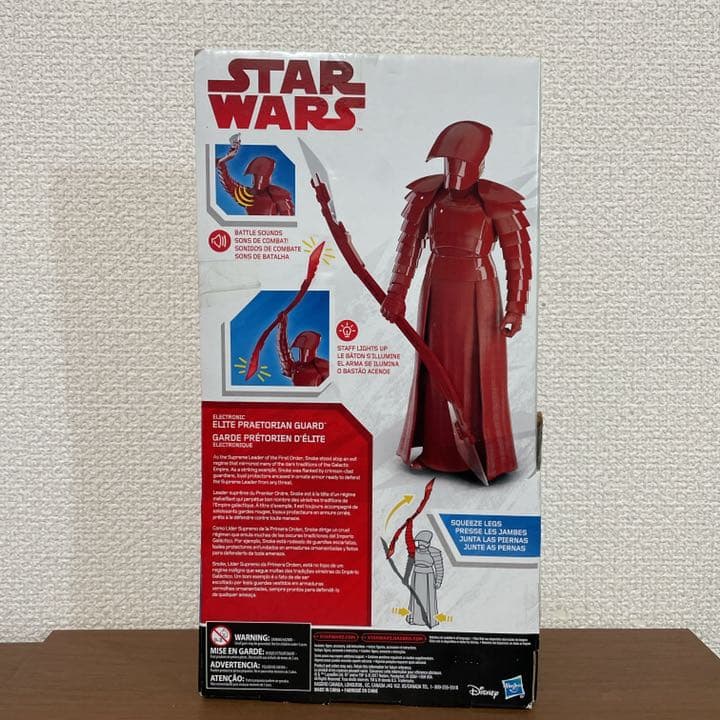 スター ウォーズ Star Wars フィギュア エリート プレトリアン ガード