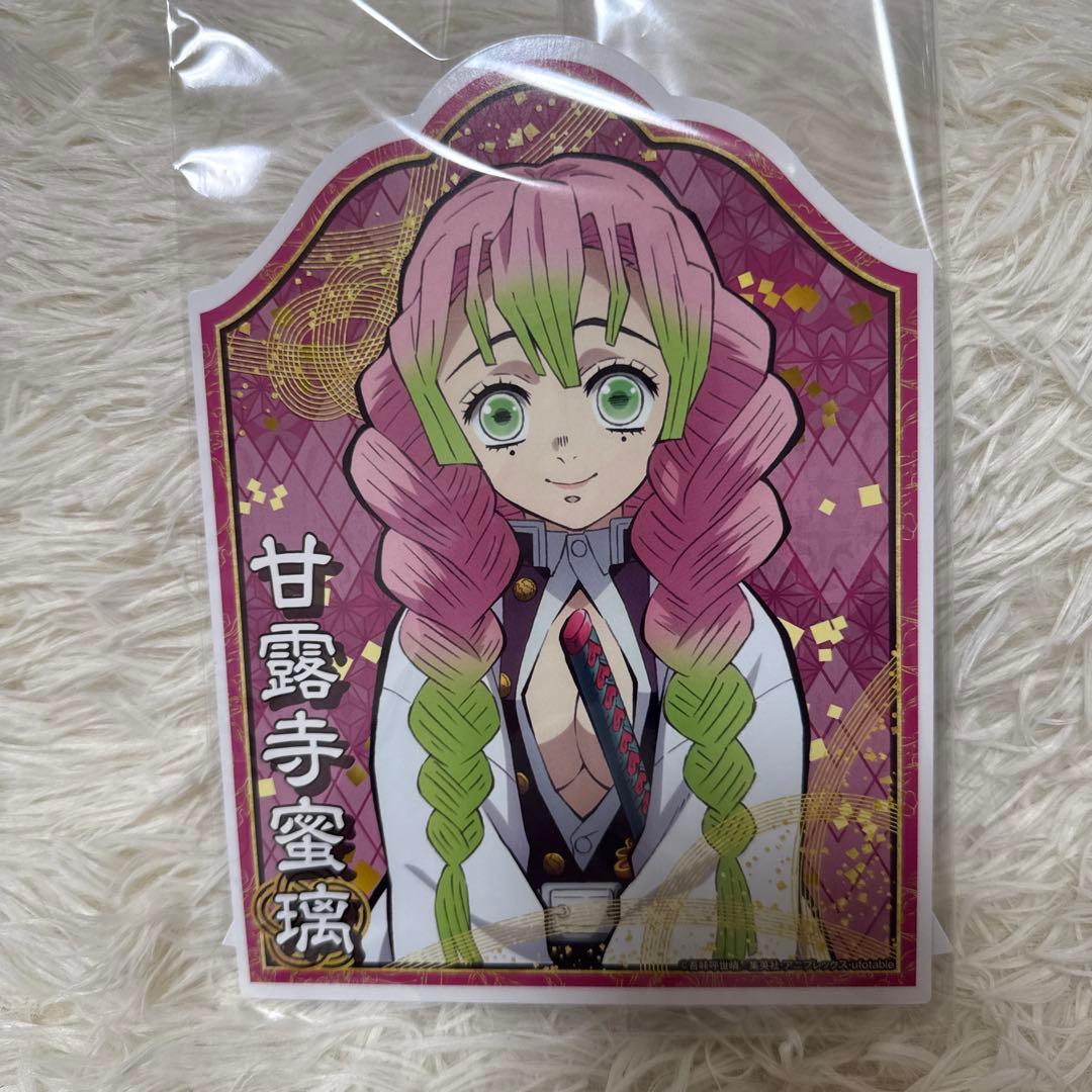 鬼滅の刃 サンシャインイベント バストアップ 厚紙パネル 甘露寺蜜璃