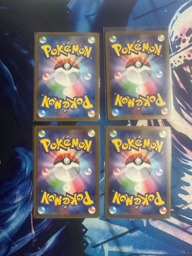 も*ぴ様 ポケモンカード Nのゾロアーク SAR メガカイリュー ex MAなど