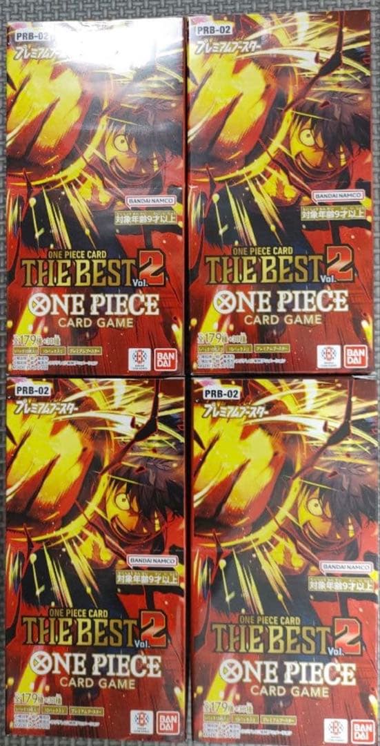 ワンピースカード ザ・ベスト 2 4BOX テープ付き - メルカリ