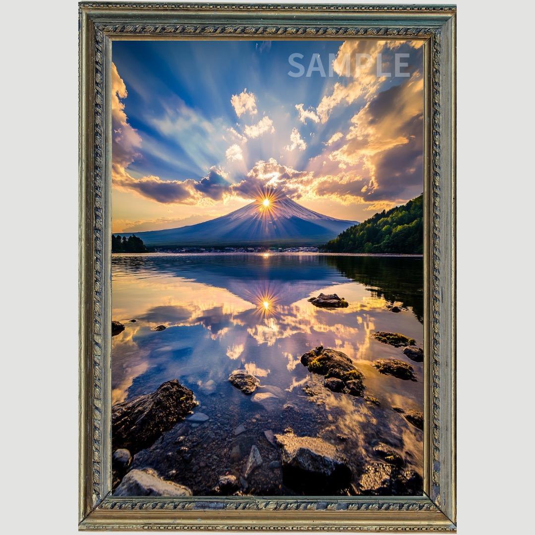 P3121 富士山 繁栄・幸運 【開運風水絵画風ヒーリングアート】 - メルカリ