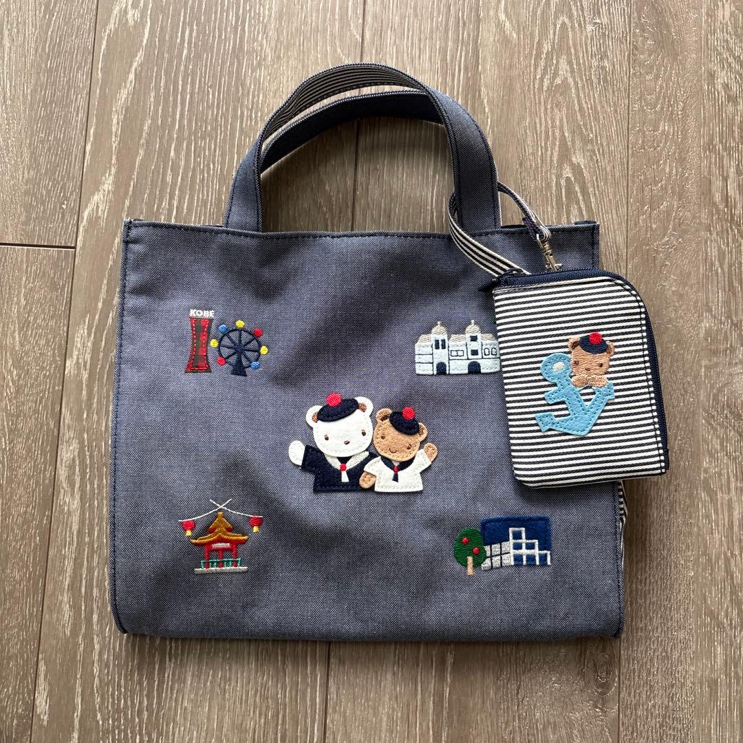 未使用　神戸市ふるさと納税 ファミリア　トートバッグ　ポーチ