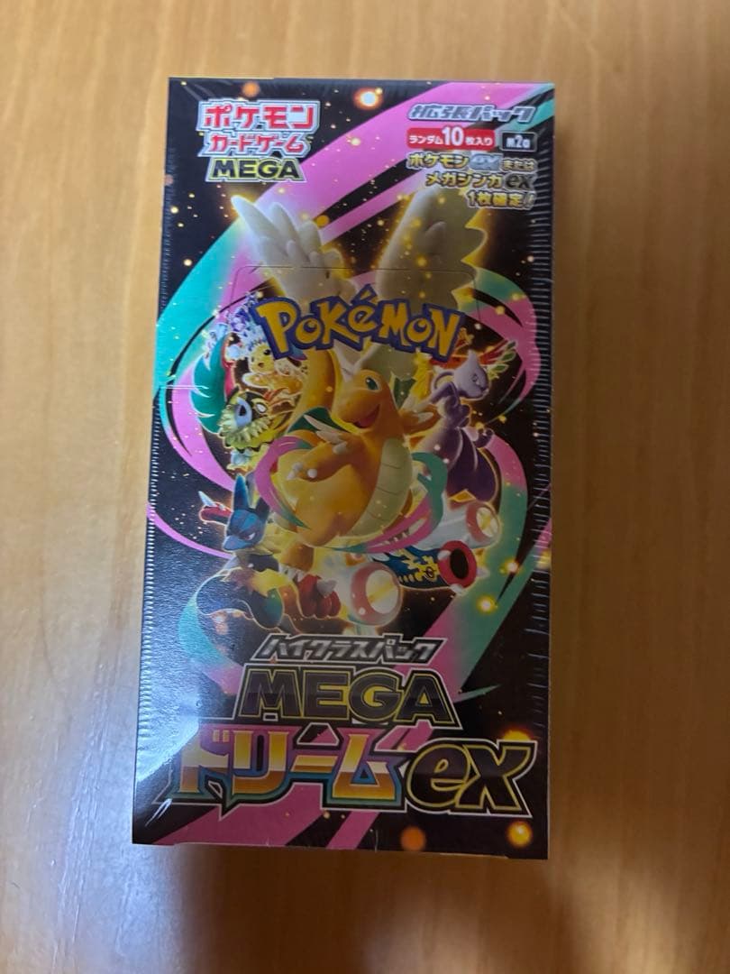 【新品・未開封】ハイクラスパック MEGAドリームex BOX