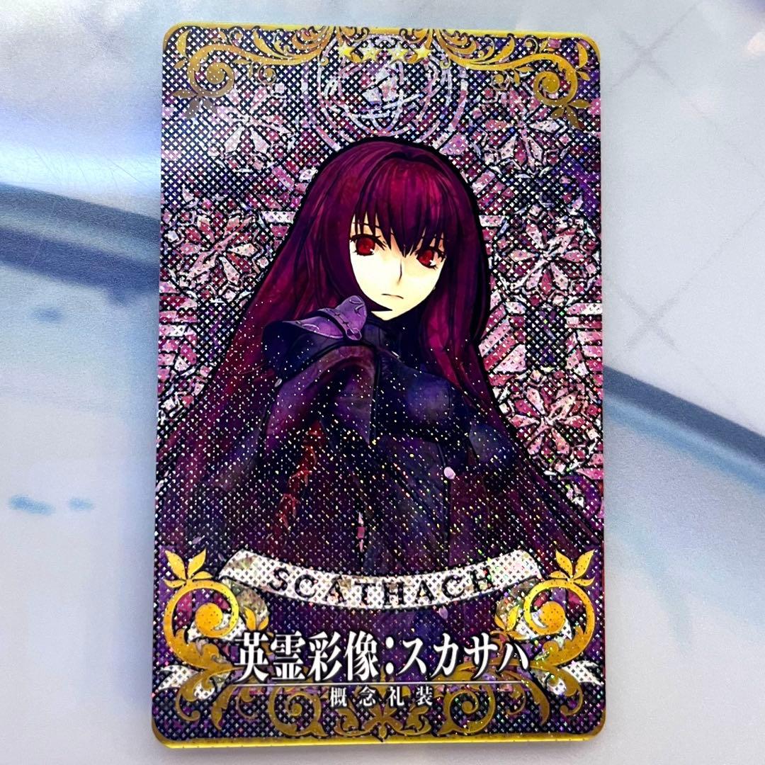 英霊彩像 スカサハ FGOAC FGOアーケード - メルカリ